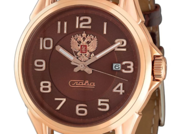 Slava Tradition 1613841/300-8215 Automatic Exclusive Watch