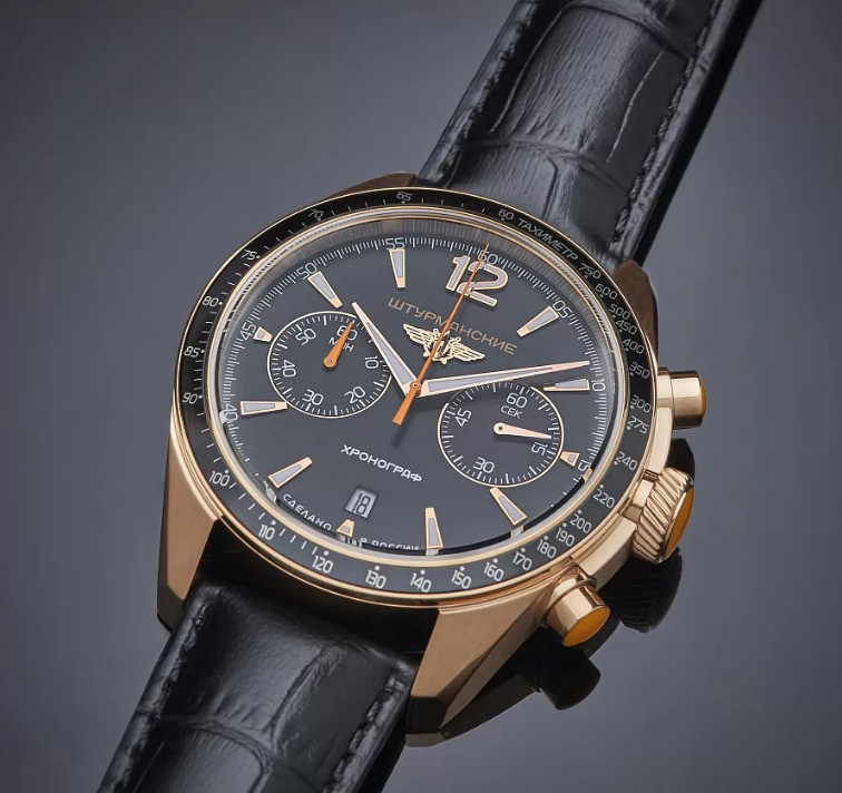 Sturmanskie Luna 25 6S21/4799417 Quartz Chronograph Limited Edition Watch - Image 3
