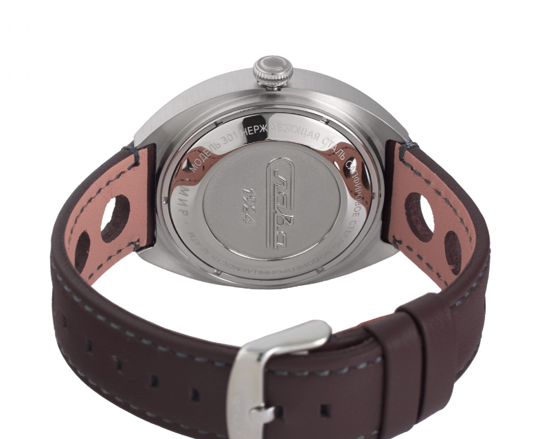 Slava MIR 3010702/300-8205 Automatic Exclusive Watch - Image 8