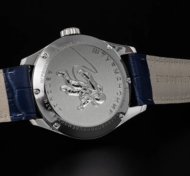 Sturmanskie Open Space Day-Date NH36/1891772 Mechanical Automatic Watch - Image 3