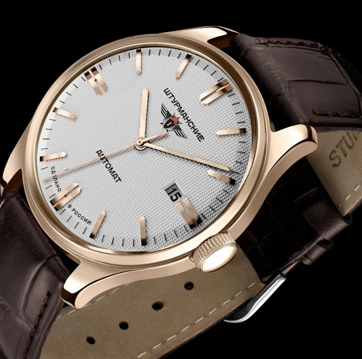 Sturmanskie Classic Automatic 9015/1279600 Mechanical Automatic Limited Edition Watch - Image 3
