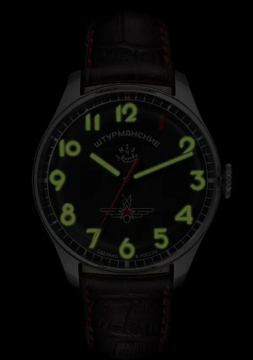 Sturmanskie Heritage 2609/3695122 Mechanical Manual Winding Limited Edition Watch - Image 4