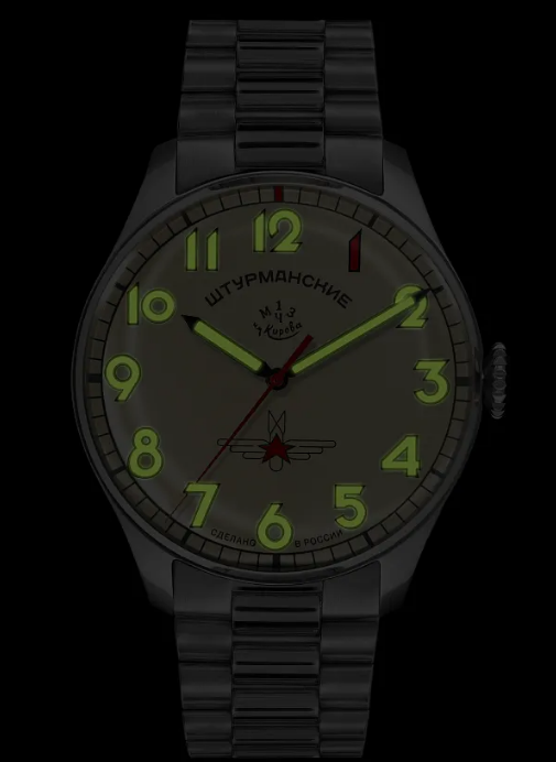 Sturmanskie Heritage 2609/3695120B Mechanical Manual Winding Limited Edition Watch - Image 4
