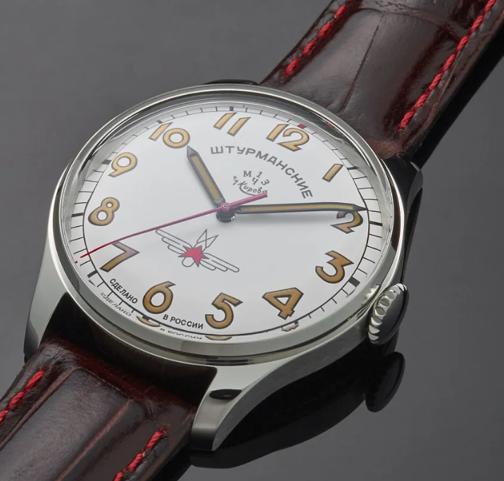 Sturmanskie Heritage 2609/9045924 Mechanical Manual Winding Limited Edition Watch - Image 2