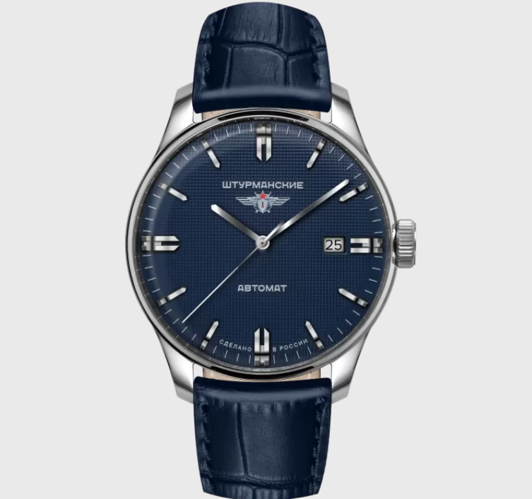 Sturmanskie Classic Automatic 9015/1271570 Mechanical Automatic Limited Edition Watch
