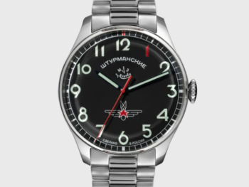 Sturmanskie Heritage 2609/3695122В Mechanical Manual Winding Limited Edition Watch