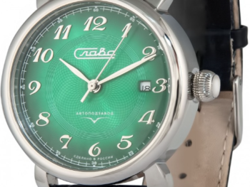 Slava Tradition 2410499/300-1612 Automatic Exclusive Watch