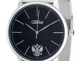 Slava Tradition 1721981/2035-100 Quartz Exclusive Watch