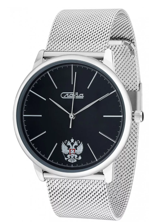 Slava Tradition 1721981/2035-100 Quartz Exclusive Watch