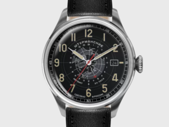 Sturmanskie Arktika Day-Night 2432/6821355 Mechanical Automatic Limited Edition Watch