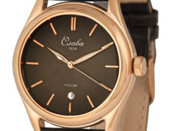 Slava Senat 2493522/300-2115 Quartz Exclusive Brown Dial Watch