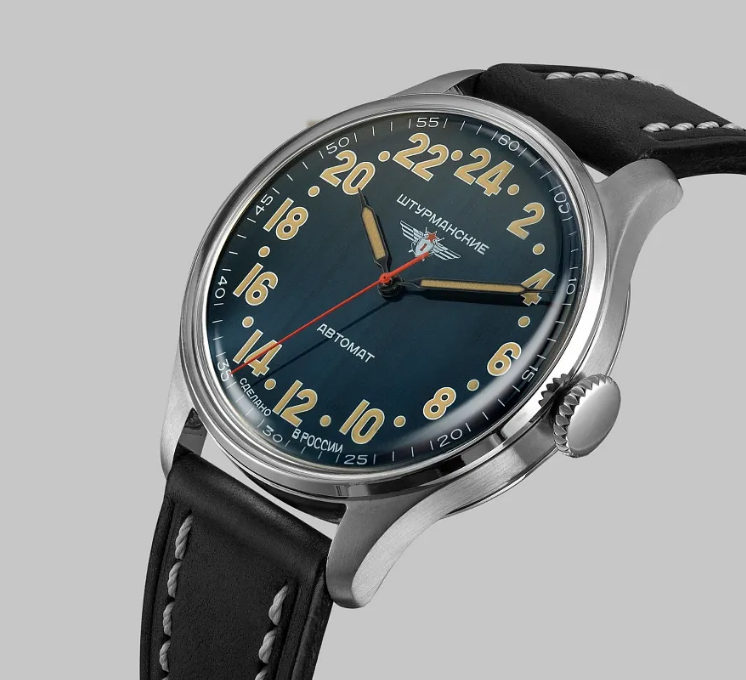 Sturmanskie Arktika Heritage 24 Hours 2431/6821347 Mechanical Automatic Limited Edition Watch - Image 3