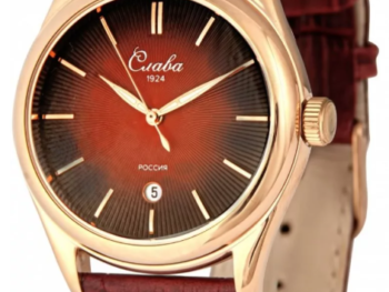 Slava Tradition 2493534/300-2115 Quartz Exclusive Red Dial Watch