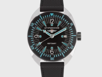 Sturmanskie Amphibia  2416/8881506 Mechanical Automatic Limited Edition Watch