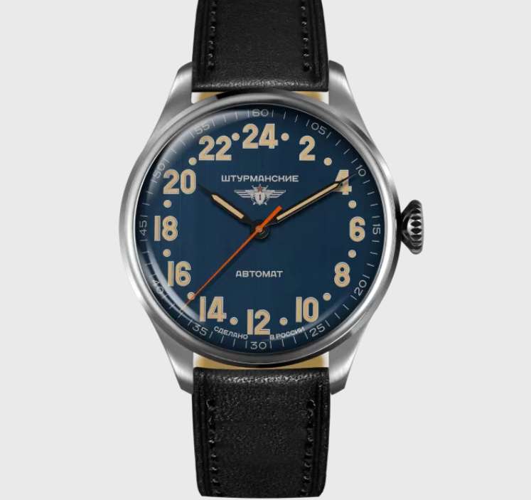 Sturmanskie Arktika Heritage 24 Hours 2431/6821347 Mechanical Automatic Limited Edition Watch