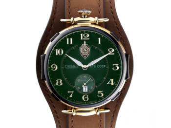 Slava Multi-Collections