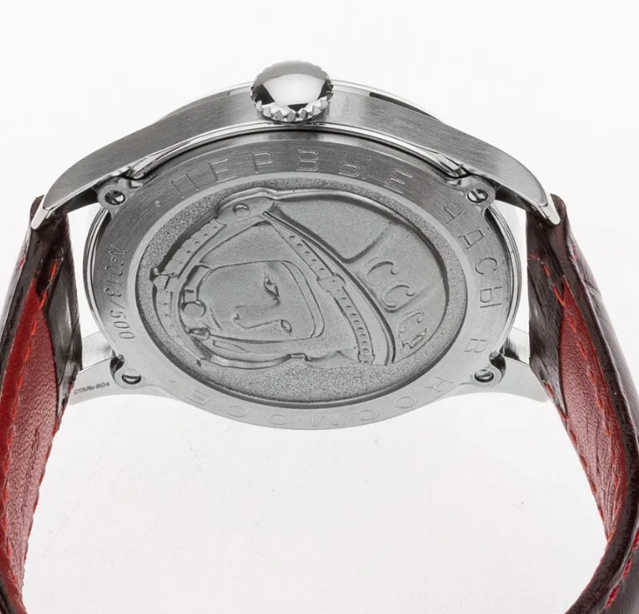 Sturmanskie Heritage 2609/3695122 Mechanical Manual Winding Limited Edition Watch - Image 7