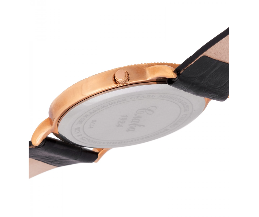 Slava Bravo 1343473/GL20 Quartz Ladies Watch - Image 7