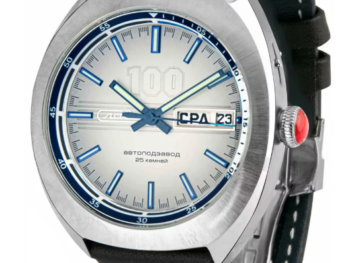 Slava MIR 9010574/300-2427 Automatic Exclusive Limited Edition Silver Dial Watch