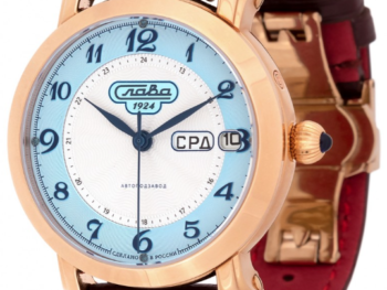 Slava Glory Russia 2443616/300-2427 Mechanical Automatic Watch