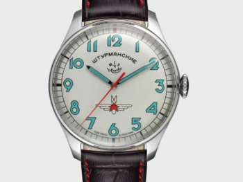 Sturmanskie Heritage 2609/9045923 Mechanical Manual Winding Limited Edition Watch