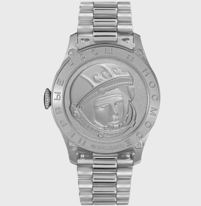 Sturmanskie Heritage 2609/3695120B Mechanical Manual Winding Limited Edition Watch - Image 3