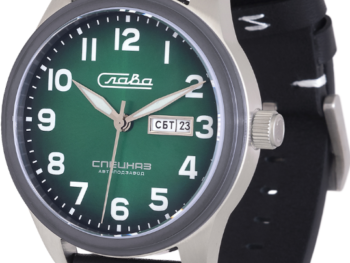 Slava Tradition 1246915/300-8205 Automatic Exclusive Watch