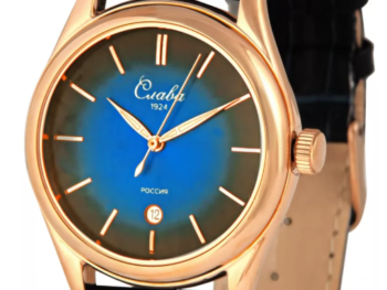 Slava Senat 2493521/300-2115 Quartz Exclusive Blue Dial Watch