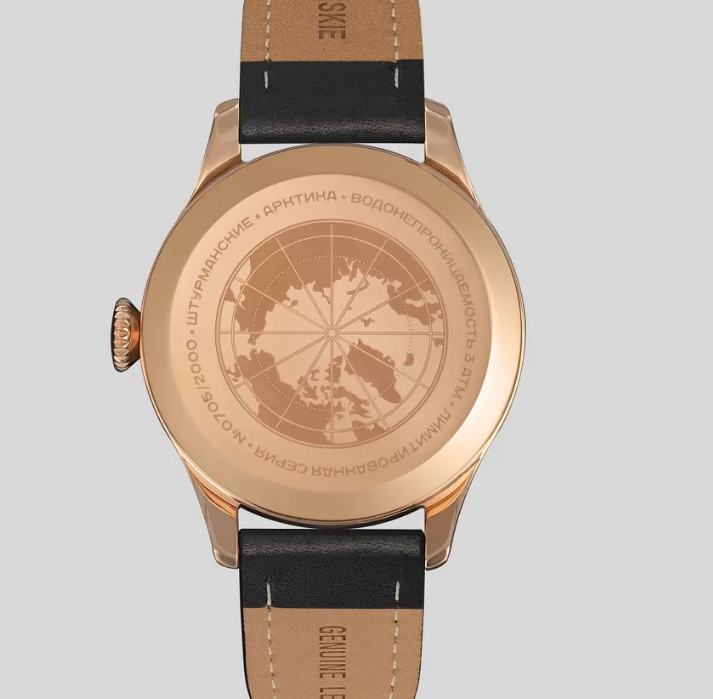 Sturmanskie Arktika Day-Night 2432/6829353 Mechanical Automatic Limited Edition Watch - Image 3