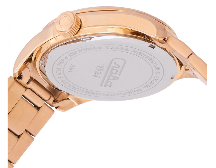 Slava Tradition 4443046/100-2115 Quartz Exclusive Watch - Image 6