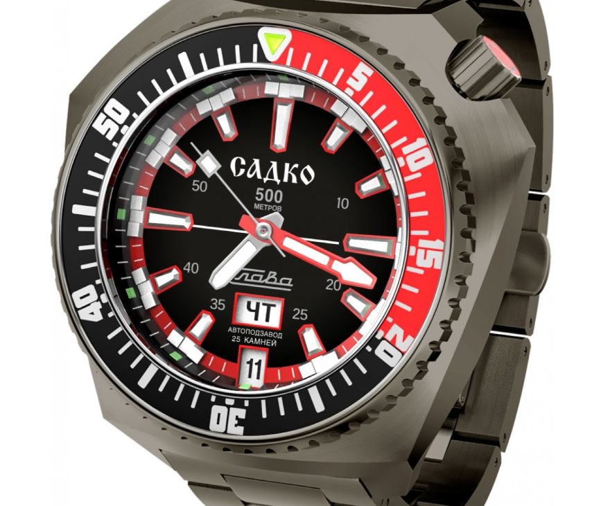 Slava Sadko 5006167/100-2427 Automatic Limited Edition Watch - Image 3