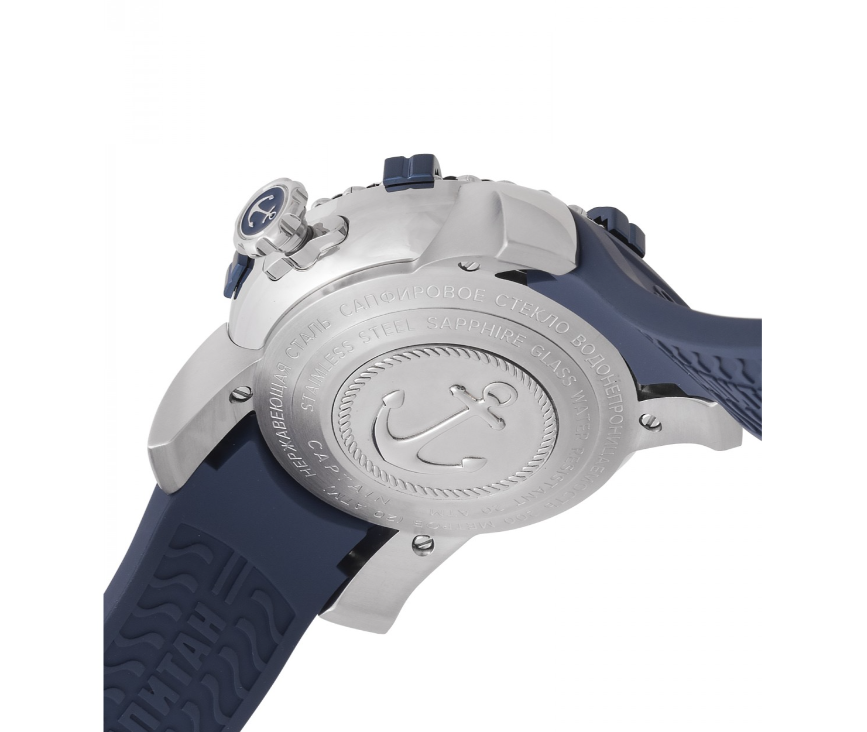 Slava Captain 3470922/800-8205 Automatic Watch - Image 7