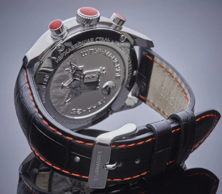 Sturmanskie Luna 25 6S21/4791413 Quartz Chronograph Limited Edition Watch - Image 6