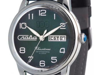 Slava Jubilee 2600674/300-2427 Automatic Limited Edition Watch