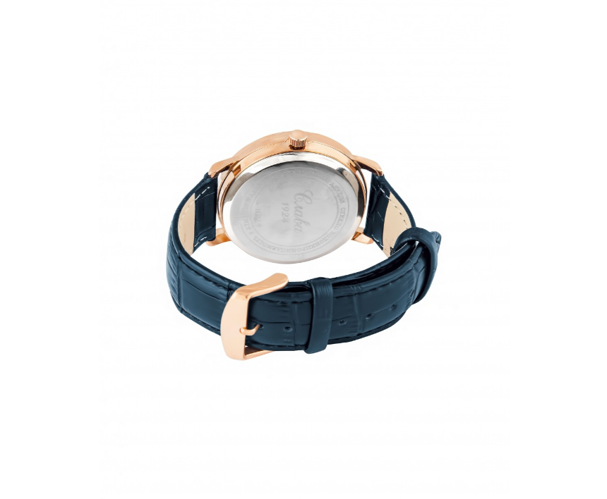 Slava Tradition 2333474/300-JP21 Quartz Exclusive Watch - Image 3