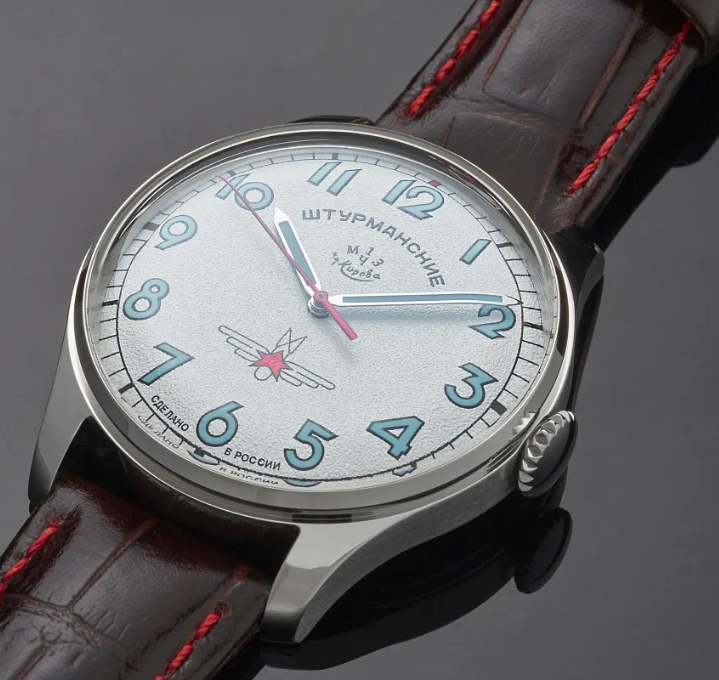Sturmanskie Heritage 2609/9045923 Mechanical Manual Winding Limited Edition Watch - Image 4