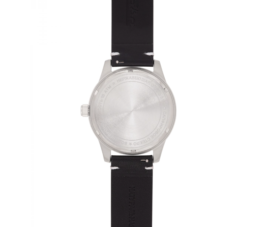 Slava Tradition 1246916/300-8205 Automatic Exclusive Watch - Image 6