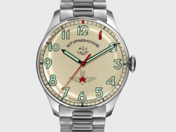 Sturmanskie Heritage 2609/3695121В Mechanical Manual Winding Limited Edition Watch