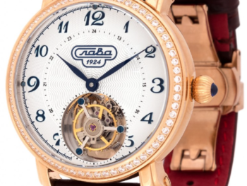 Slava Glory Russia Tourbillon 7463620/300-3400-68 Mechanical Limited Edition Watch