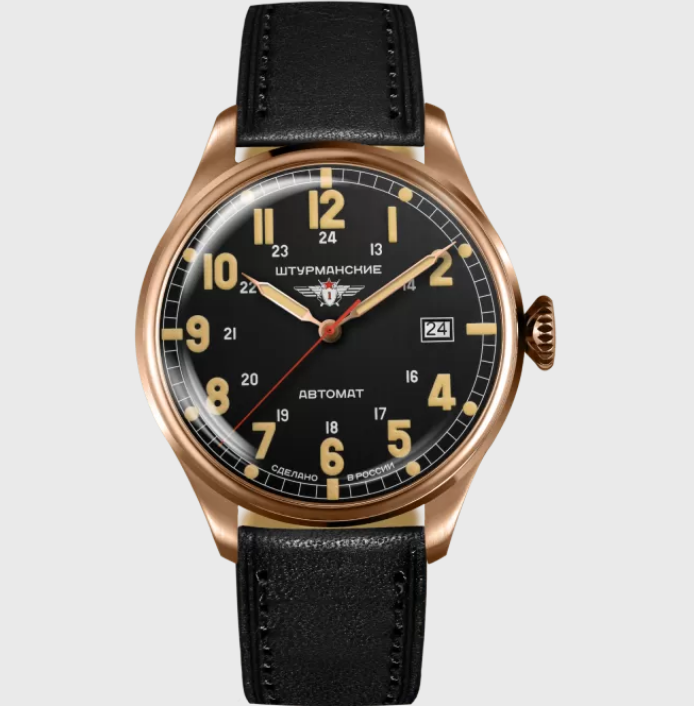 Sturmanskie Arktika Heritage 2416/6829349 Mechanical Automatic Limited Edition Watch