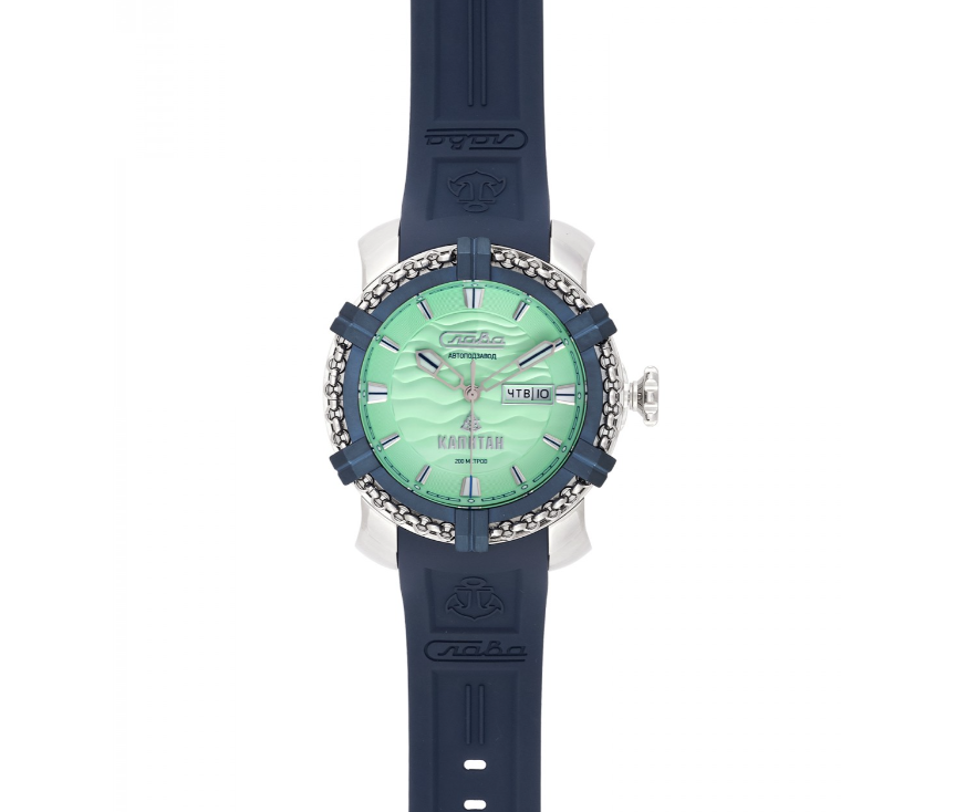 Slava Captain 3470922/800-8205 Automatic Watch - Image 4