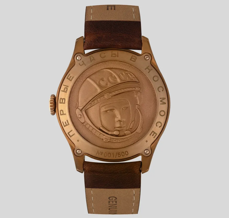 Sturmanskie Heritage 2609/3768202 Mechanical Manual Winding Limited Edition Watch - Image 3