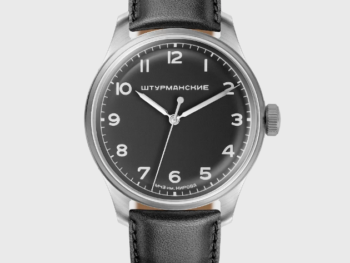 Sturmanskie HERITAGE CLASSIC 2609/3731230 Mechanical Manual Winding Watch