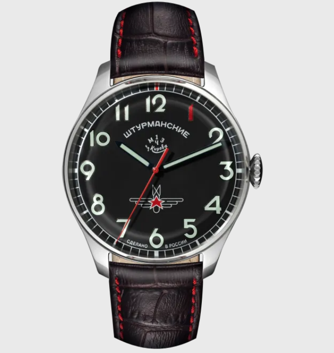 Sturmanskie Heritage 2609/3695122 Mechanical Manual Winding Limited Edition Watch - Image 2