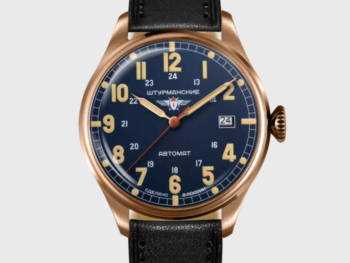 Sturmanskie Arktika Heritage 2416/6829350 Mechanical Automatic Limited Edition Watch