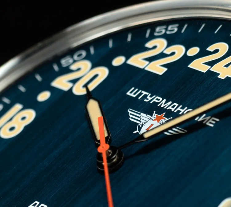 Sturmanskie Arktika Heritage 24 Hours 2431/6821347 Mechanical Automatic Limited Edition Watch - Image 5
