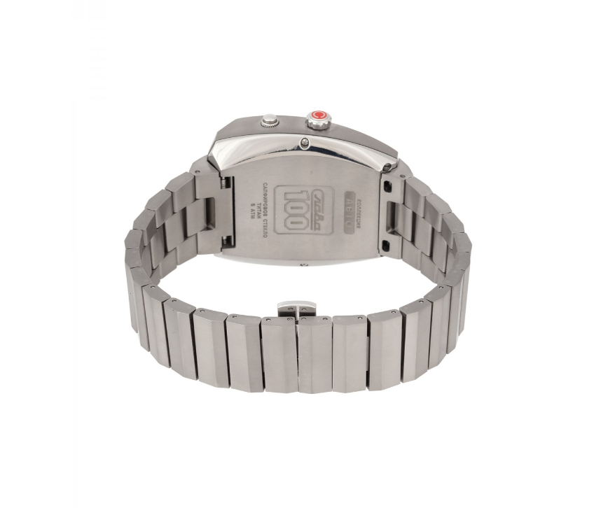 Slava Pogonya 9007738/100-GL32 Quartz Limited Edition Watch - Image 8