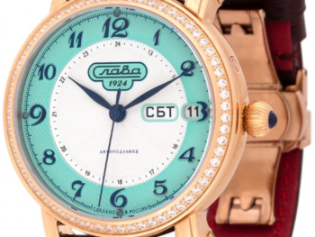 Slava Glory Russia 7443617/300-2427-68 Mechanical Automatic Watch