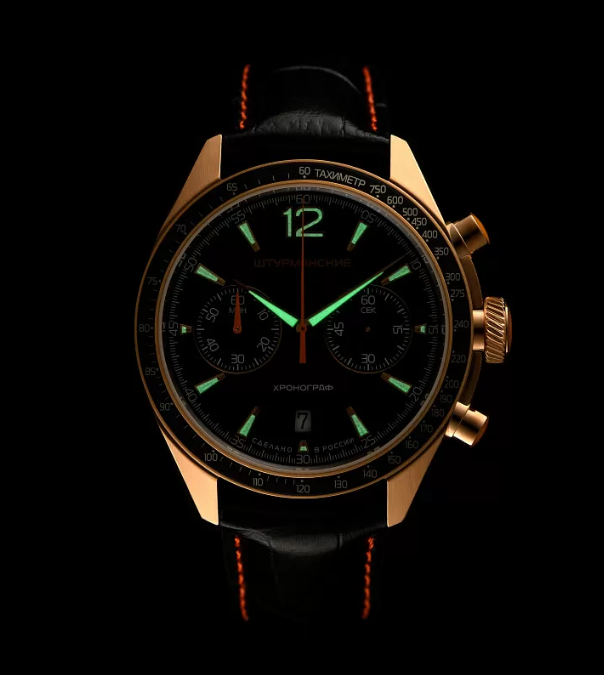 Sturmanskie Luna 25 6S21/4799416 Quartz Chronograph Limited Edition Watch - Image 5