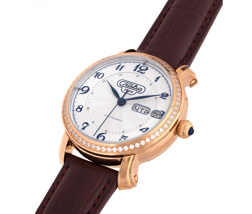 Slava Glory Russia 7443615/300-2427-68 Mechanical Automatic Watch - Image 3